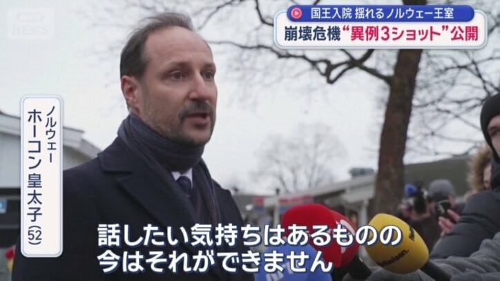 「人々が声を聞きたいと思っていることを彼女は理解しています」