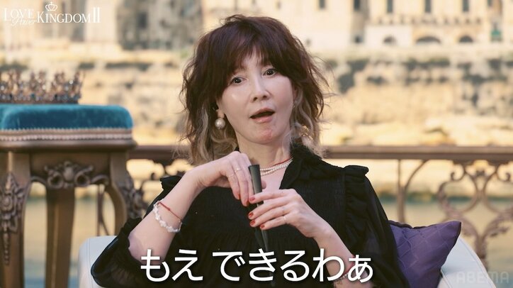 【写真・画像】“9頭身”元社長秘書、“禁断の関係”な相手に密室マッサージ&シャワーで濃厚キス「あんなの味わったことない」 3枚目