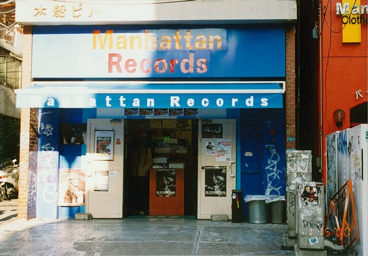 【写真・画像】　2枚目