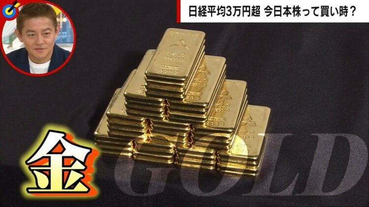 img_c90247bfc7ea60a32a7f1e95b1