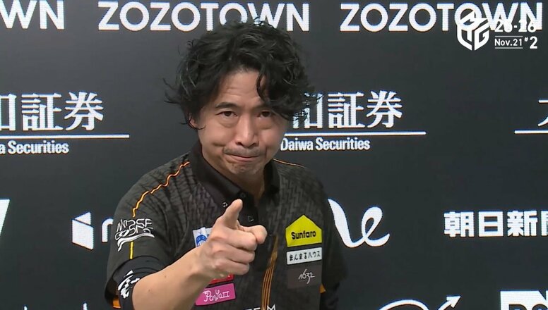 鳥肌立つ逆転劇！萩原聖人、オーラスで決めた紙一重のトップ 迫真の表情はアカデミー賞もの「チームのためにアガりたかった」／麻雀・Mリーグ