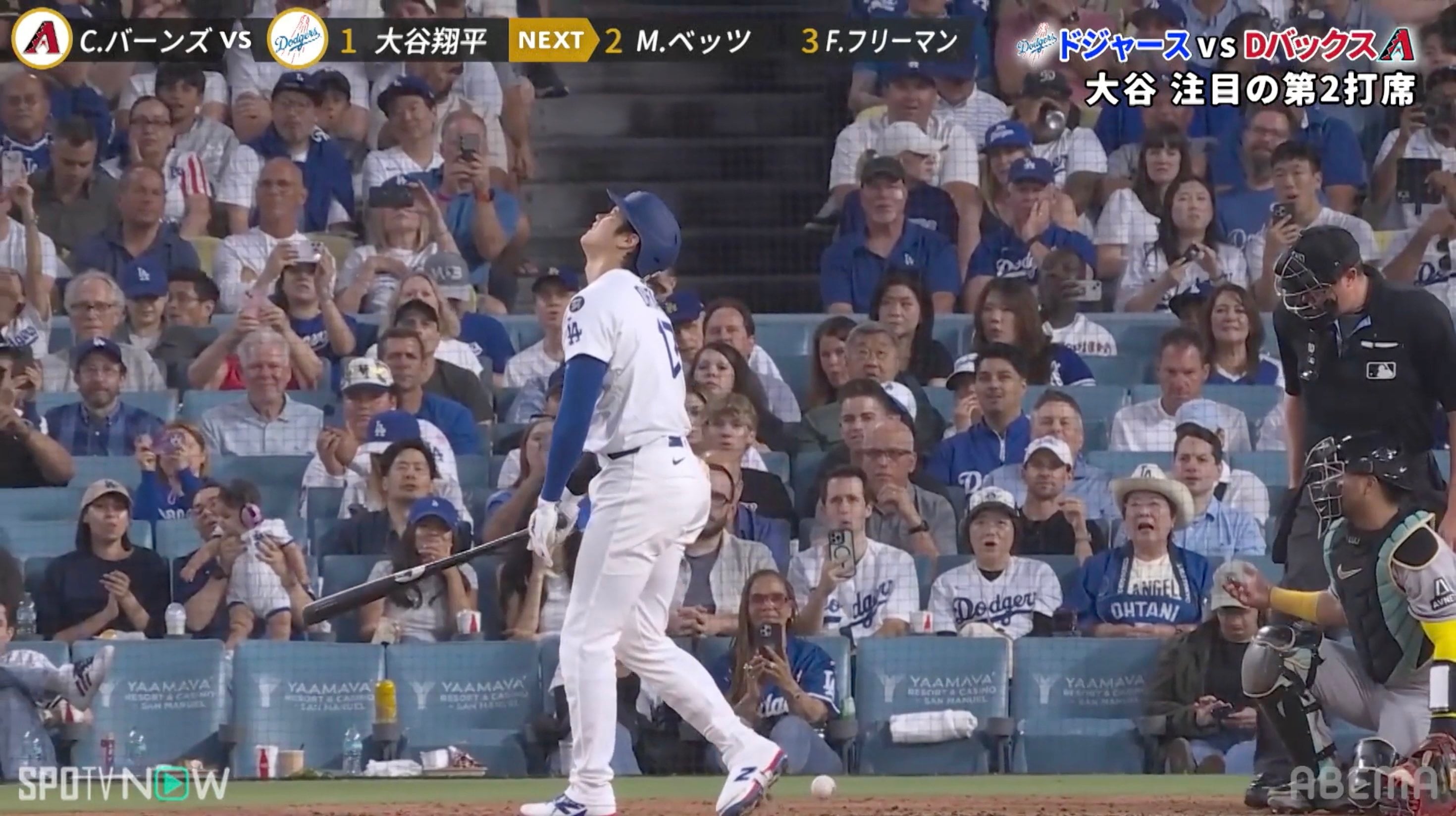 妻のオールヌード　フリーマン 12 大谷翔平、痛い！ “1打席2自打球”の珍事 五十嵐氏「同じような所に当たっている」思わず苦笑い…大谷は天を仰ぎ苦悶の表情（ABEMA  TIMES）｜ｄメニューニュース（NTTドコモ）