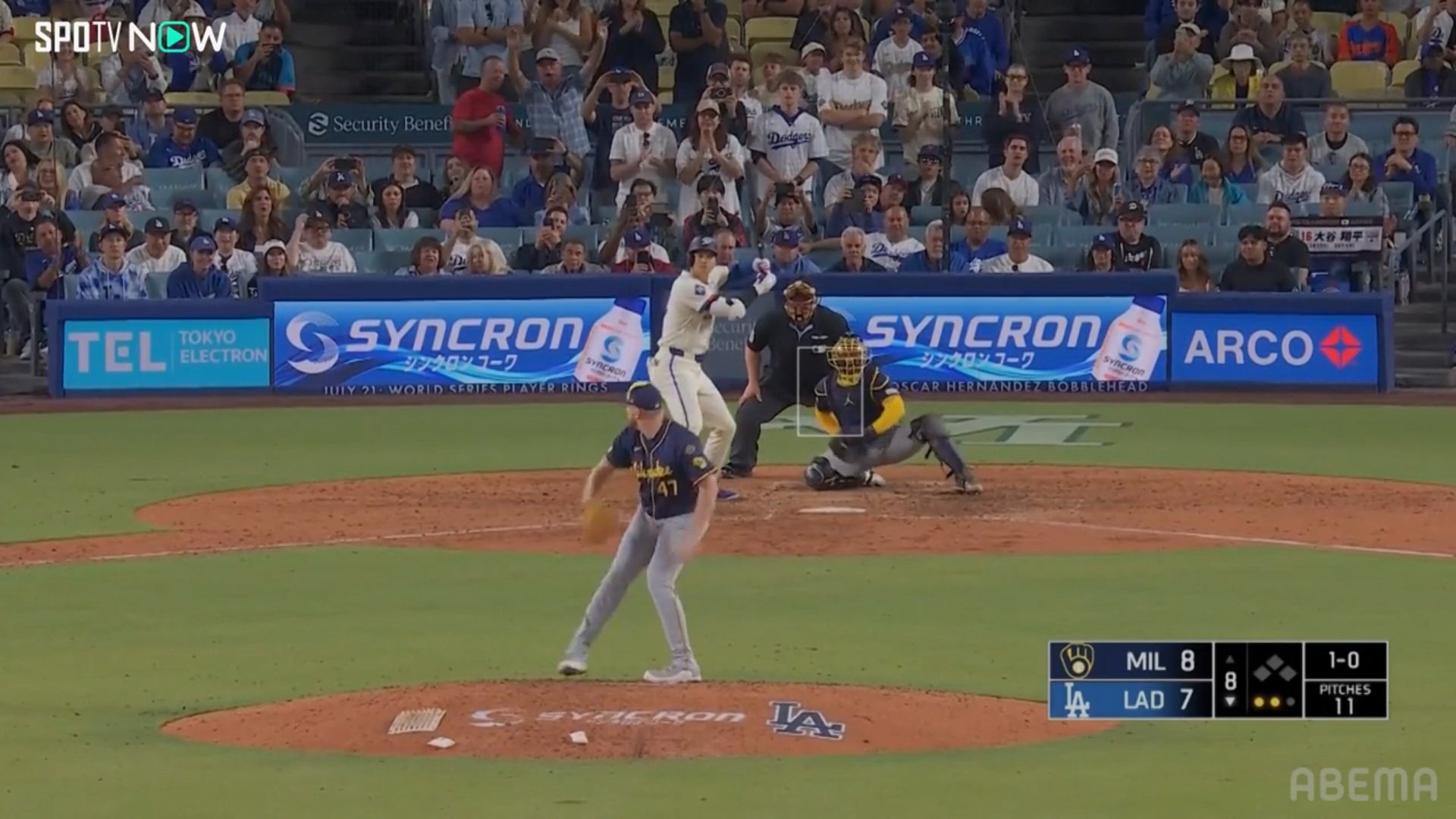 【写真・画像】　2枚目