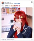もぐもぐ、かわいい!「五等分の花嫁」中野五月のコスプレ再現に好評価殺到