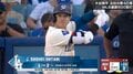 大谷翔平、サヨナラの場面で2回の申告敬遠 メジャー800試合目に4打数1安打で通算800安打を達成 チームは11回裏に劇的勝利