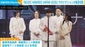 「やったー!」サカナクションが喜びをコメント→会場は笑いと拍手喝采「MUSIC AWARDS JAPAN 2026」8冠制覇の快挙