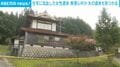 住宅に流血した女性遺体 無理心中か 夫の遺体も見つかる