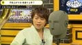 浪川大輔「そういうところ子役！」とツッコミ　「AKIRA」声優・岩田光央の失敗エピソード