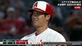 「あーい!!」大谷翔平が絶叫! 強烈打球があわやベンチ直撃でチームメイトや水原一平通訳もびっくり
