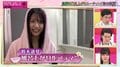 アイドルのお風呂上がりルーティーン！ 密着映像でプライベートの姿があらわに？