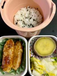 佐藤友美『なんだこれ？？？』