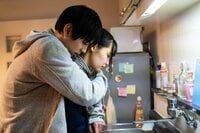 『ドラ恋～KISS or kiss～』act.1