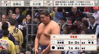 【映像】大の里の不戦勝を受け騒然となる館内
