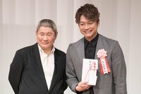 香取慎吾、「ビートたけしのエンターテインメント賞」に出席