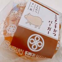 小柳ルミ子『夜食に…』