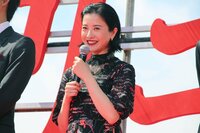 吉高由里子、乱れ髪のあくび動画を公開　キュートな寝起き姿にファン「色っぽさハンパないっす！」