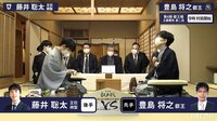 第6期 叡王戦 五番勝負 第二局 豊島将之叡王 対 藤井聡太王位・棋聖