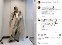 本田翼のカジュアルな私服コーデに悶絶 「スタイル神すぎる」「眼福です」の声
