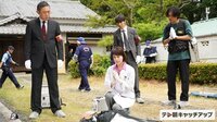 科捜研の女 season19
