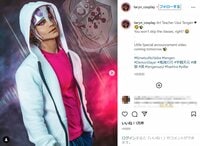 コスプレイヤー・TARYNが「鬼滅の刃」宇髄天元に変身！“キメツ学園”風コスに国内外で反響