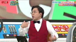 Yes!アキトのファンすぎて「膝から崩れ落ちた」感涙した学祭スタッフに西村歩乃果「素敵な話」