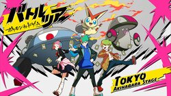 「ポケモンカードゲームバトルツアー」予選大会の開会式にはじめしゃちょー、シルクロード、たなっちが登壇決定