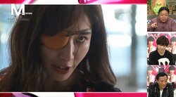 田中みな実 アナウンサー経験が活きた名台詞「許さなーーーーーーい！」 台本の「―」６本を忠実に再現 『M　愛すべき人がいて』撮影裏話