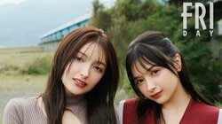 Erika＆百瀬まりな、“新女王シスターズ”の無双グラビア 『FRIDAY』表紙＆巻頭大特集