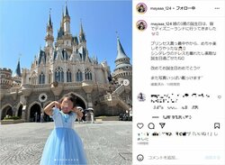 “しゅんまや”重川茉弥、3歳娘と誕生日ディスニーを満喫する姿に「自慢のプリンセス」「とてもすてき!!」と絶賛の声