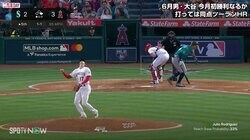 ごめん！大谷翔平、強打者にデッドボール当て天を仰ぐ　「神様助けて」リーグワースト今季9個目の死球にファンも慈悲を乞う