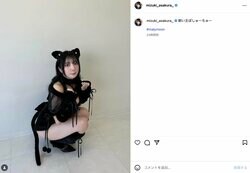 「飼い主ぼしゅーちゅー」 麻倉瑞季の大胆黒猫コスに反響「心臓に悪い」「カワイイの破壊力がエグい」