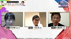 佐藤康光九段、50歳から始めたTwitter　森内九段・谷川九段との合同アカウントに「そんなことをやる時代が来るとは思わなかった」