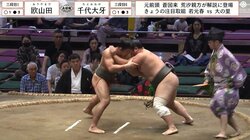 背中も“バキバキ”の力士に「筋肉がすごい」「細マッチョえぐ」ネット騒然 勝敗は“予想外”の結末に