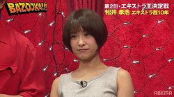 元セクシー女優・みひろ、原田龍二扮するヤクザの女を演じるも…修羅場シーンでのハプニングにスタジオ大爆笑！ 小籔千豊「シリアス感ゼロやん」