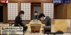 藤井聡太王位・棋聖、初の先手番・相掛かりで広瀬章人八段を相手に優勢 解説棋士も「ここまで完璧」／将棋・竜王戦2組ランキング戦