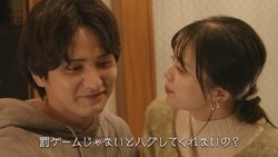 ノンノモデル紺野彩夏、ホロ酔いで「ハグしてくれないの？」大胆発言に瀬戸利樹が照れながらハグ『私たち結婚しました4』第6話