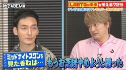 香取慎吾「お芝居を辞めようと思った」“俳優・草なぎ剛の才能”に打ちのめされた過去を告白