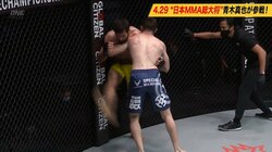 カーフキックならぬ“かかと”カーフが話題 「恐ろしいな…」「痛そうだ」驚きの声も