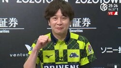 “地獄モード”を乗り切った！園田賢、約2カ月ぶりトップに「泣きそうですね」敗戦覚悟で押し切った末のお宝ツモ／麻雀・Mリーグ