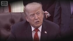 覚書めぐる協議大詰め　米高官は「数日以内」との見通し示すも可能性は「85％」
