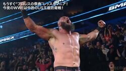 やりすぎ！ 2メートル超え“巨獣”レスラーが「大暴れ」衝撃の高さから相手を投げ捨て→テーブルが真っ二つに…ファン騒然