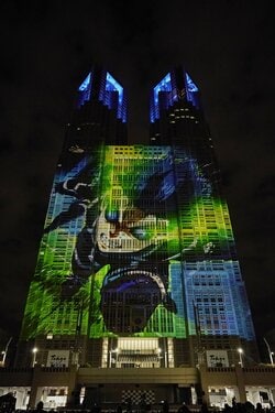 東京都廳染上“自我（EGO）”色彩！動畫《藍色監獄》光雕投影秀於22日正式開跑