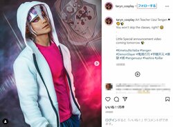 コスプレイヤー・TARYNが「鬼滅の刃」宇髄天元に変身！“キメツ学園”風コスに国内外で反響