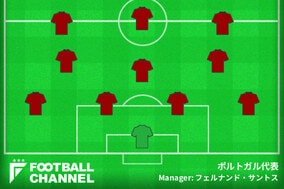 【スタメン速報】ポルトガル代表、ガーナ代表戦先発メンバー発表。渦中のC・ロナウドが先発