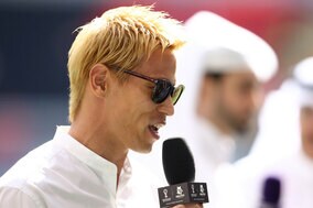 【W杯】「ケイスケホンダの解説面白いなー」　北京五輪世代Jリーガーも“本音解説”に反応「今日はマキノいないんかな」