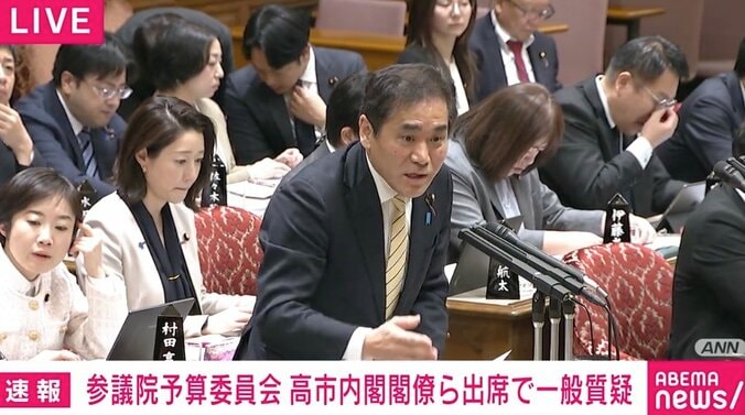 自民党の宮本和宏議員