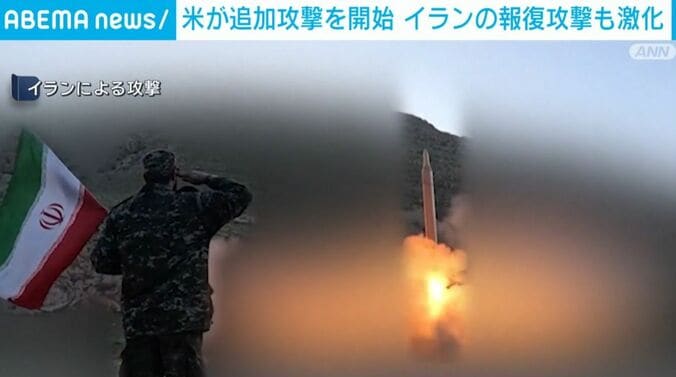 イランの攻撃