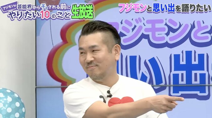 ピース綾部　2年以内に世界的ビッグスターとのコネクションを作ると宣言 2枚目