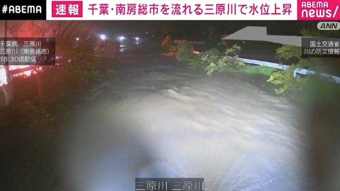 【写真・画像】田んぼと川の境目がわからない状態に…千葉･佐倉市の鹿島川で水位上昇　1枚目