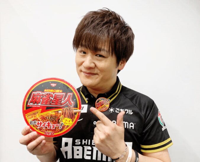日清食品はなぜ麻雀「Mリーグ」に協賛したのか「食と運動は両輪。頭脳スポーツを応援」斬新企画も次々ヒット 社史にも残る雀荘との長い付き合い 3枚目
